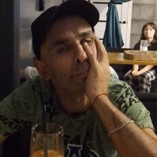 Серёга