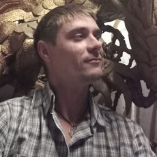 Эрик