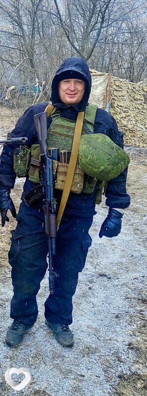Данила