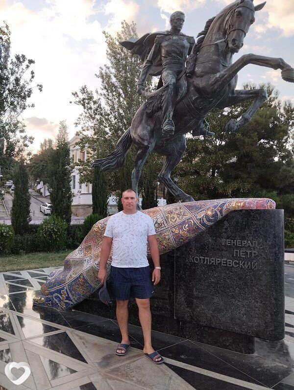 Василий