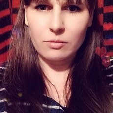 Янина