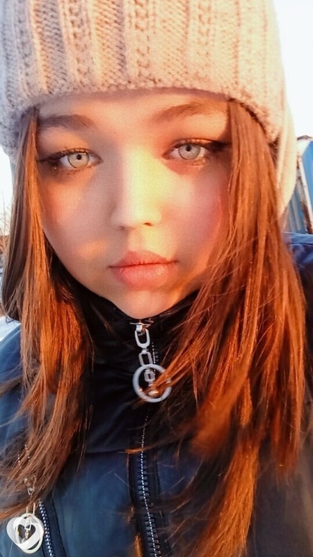 Антонина