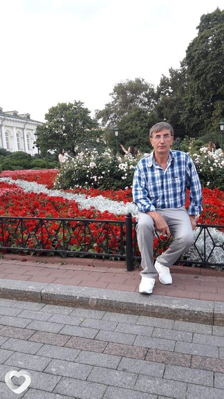 Артур