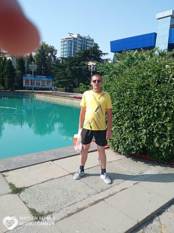 Остап