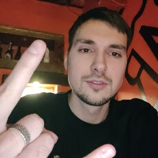 Ян