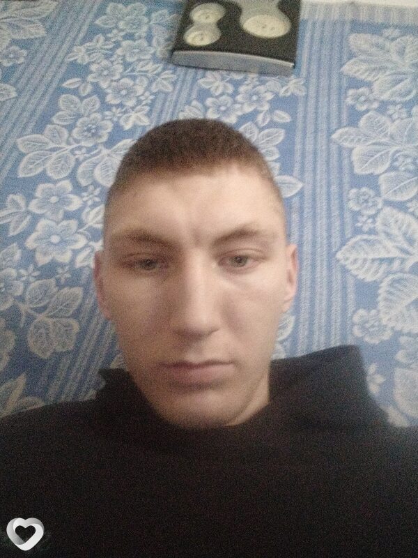 Гена