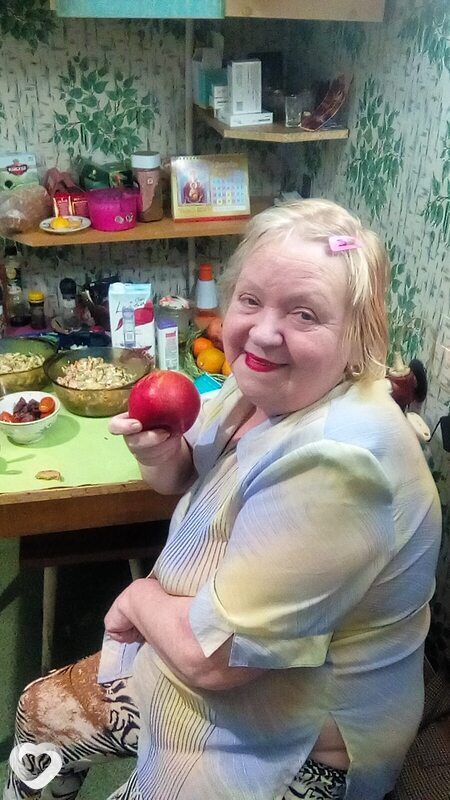 Галина