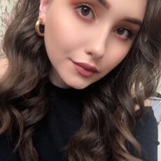 Кристина