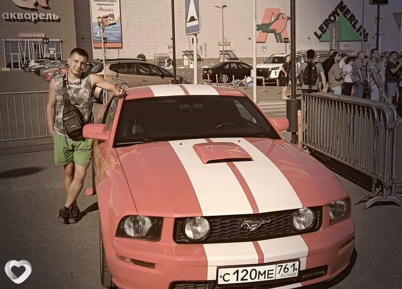 Егор