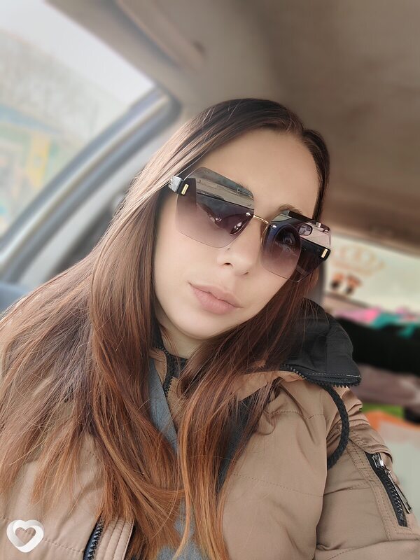 Дина