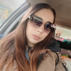 Дина