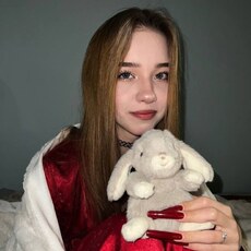 Ксения