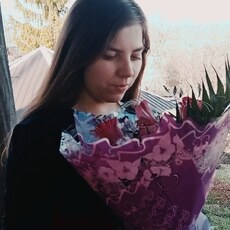 Галина