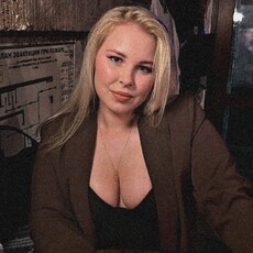Женя