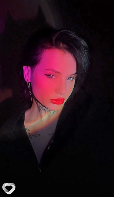Лина