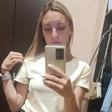 Тоня