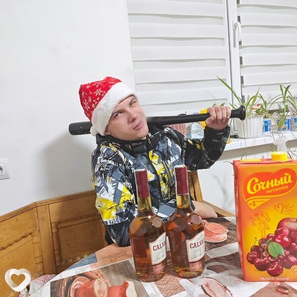 Слава