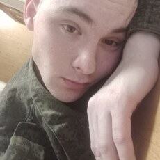 Ден