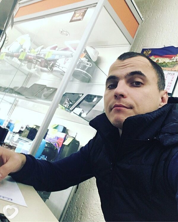 Ярослав