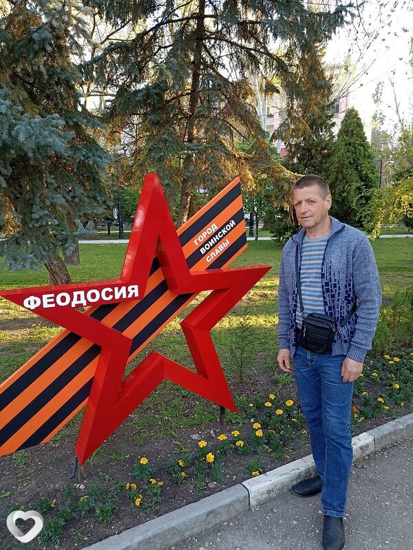 Афанасий