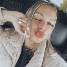 Лара