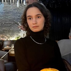 Ира