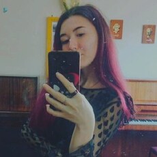 Ярослава