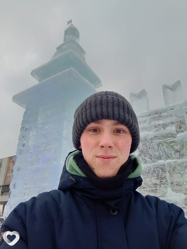 Константин