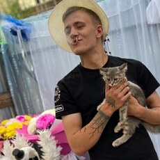 Сергей
