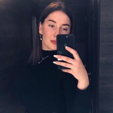 Зина
