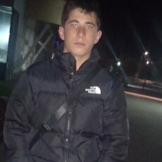 Артур