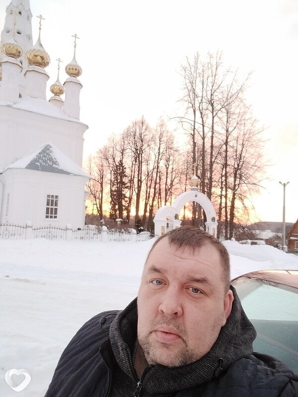 Артур