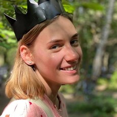Карина