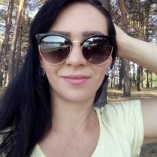 Кристя
