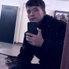Слава