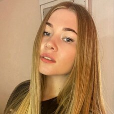 Злата