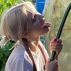 Лиза