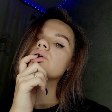 Валя