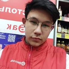 Тимур