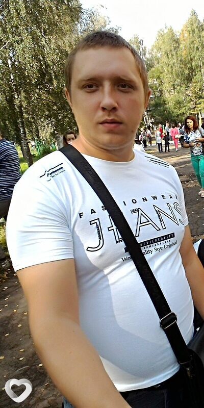 Гена