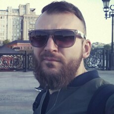 Кир