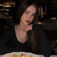 Доминика