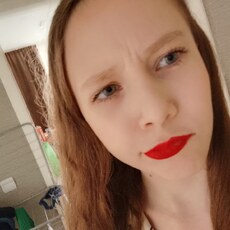 Лена