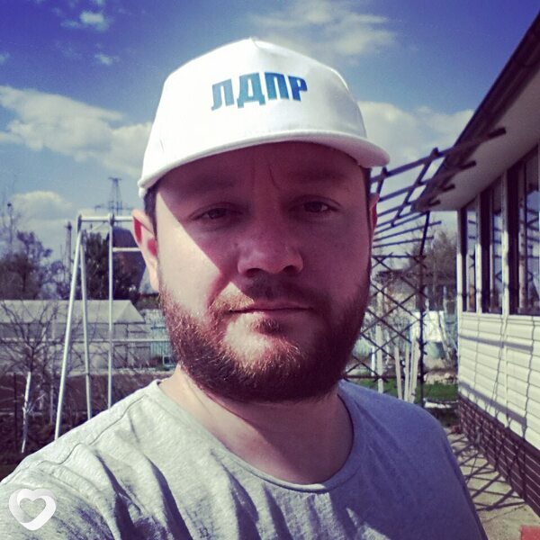 Назар