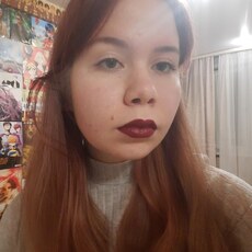 Поля