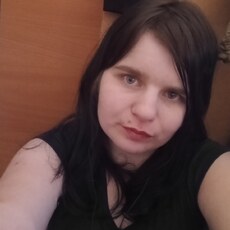 Христина