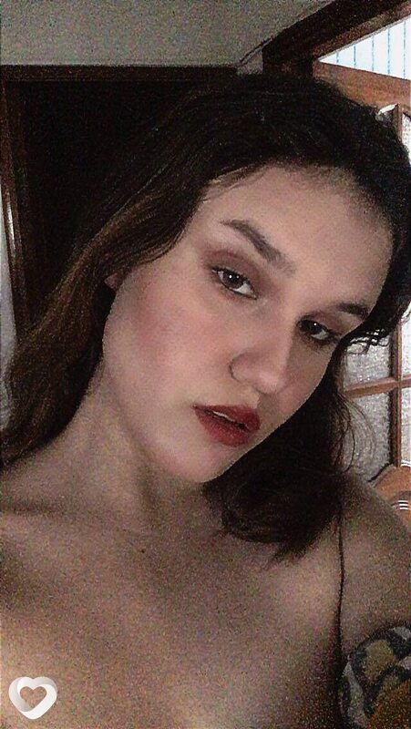 Есения