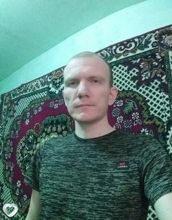 Марик