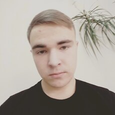 Гаврик