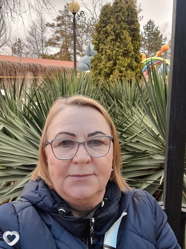 Антонина